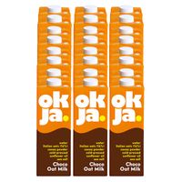 Okja Just Now Cacao x 24